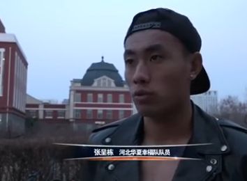 99精品免费视频